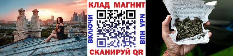 Цена Ярославль МАРИХУАНА  Cocaine  Гашиш  АМФ  Меф мяу мяу  A-PVP 