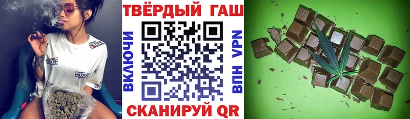 как найти   Ярославль  ГАШ ice o lator 