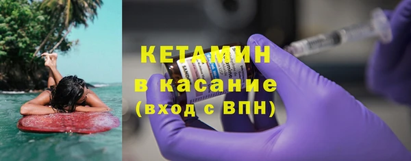 хмурый Абаза