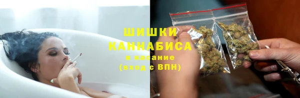 мефедрон Абдулино