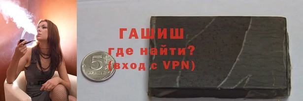 jwh Алзамай