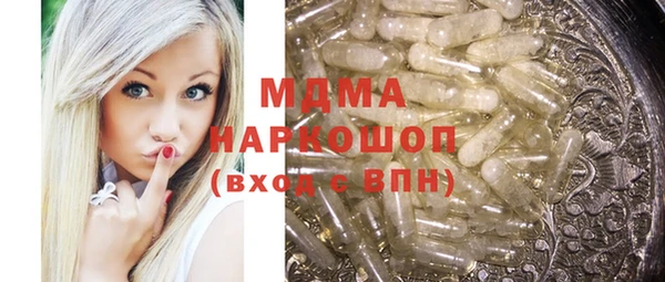 a pvp Алексин