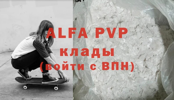 jwh Алзамай