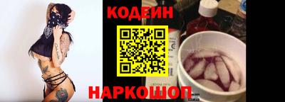 прущая мука Севастополь