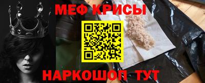 МДПВ Свободный