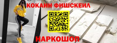 МДПВ Свободный