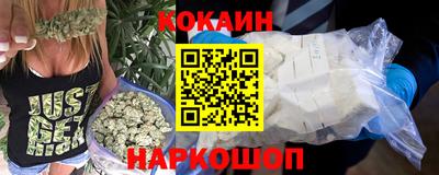прущая мука Севастополь