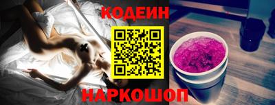 прущая мука Севастополь