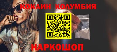 МДПВ Свободный