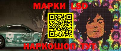 МДПВ Свободный