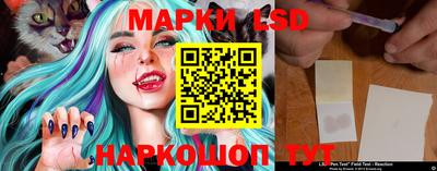прущая мука Севастополь
