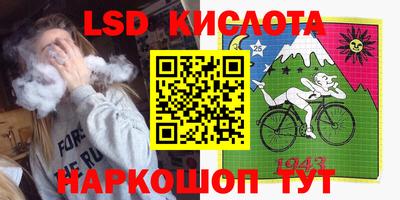 прущая мука Севастополь
