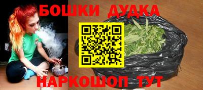 МДПВ Свободный