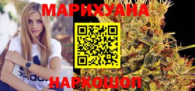 прущая мука Севастополь