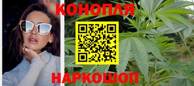 прущая мука Севастополь