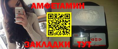 прущая мука Севастополь