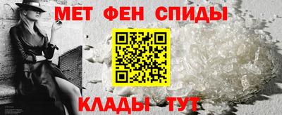 прущая мука Севастополь