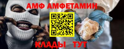 МДПВ Свободный