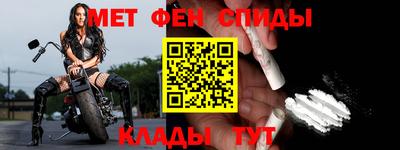 МДПВ Свободный