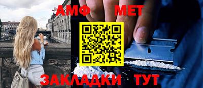 МДПВ Свободный