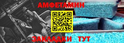 МДПВ Свободный
