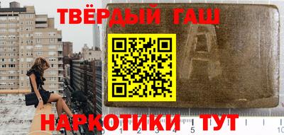 МДПВ Свободный
