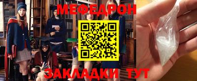 МДПВ Свободный